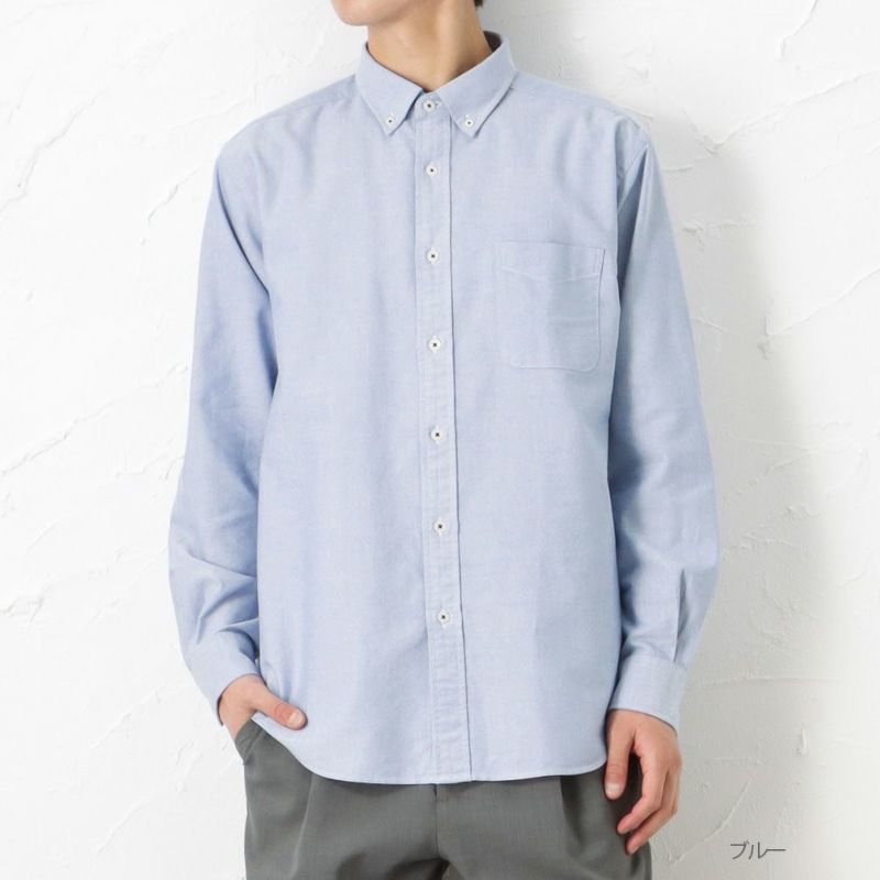 EDWIN ボタンダウン長袖シャツ メンズ