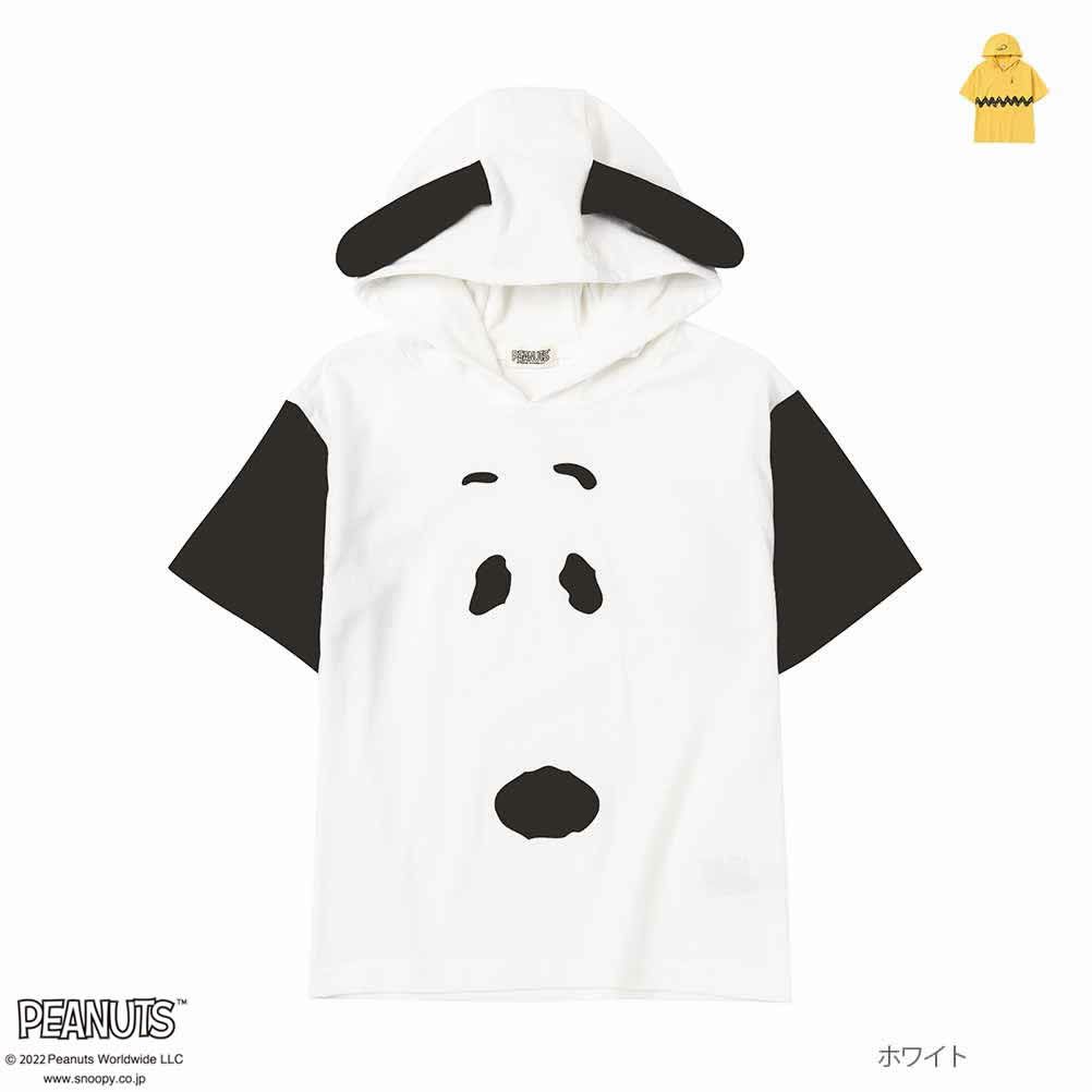 Peanuts キャラクターパーカー キッズ