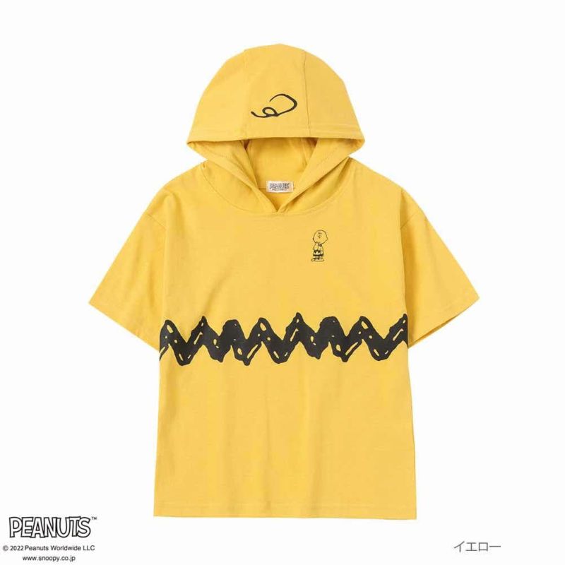 Peanuts キャラクターパーカー キッズ