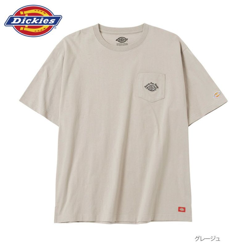 Dickies 大きいサイズ 無地ポケット付き半袖tシャツ キングサイズ メンズ