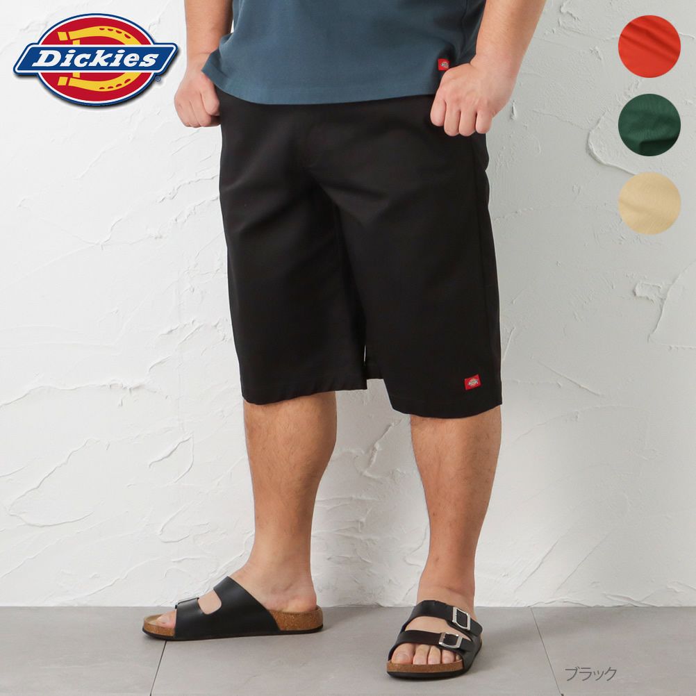 Dickies [大きいサイズ] ツイルカラーショートパンツ キングサイズ メンズ
