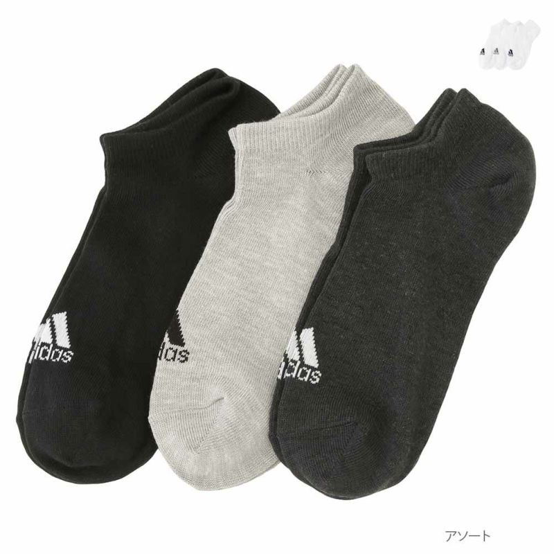 adidas アンクルソックス ワンポイント 3足組 メンズ
