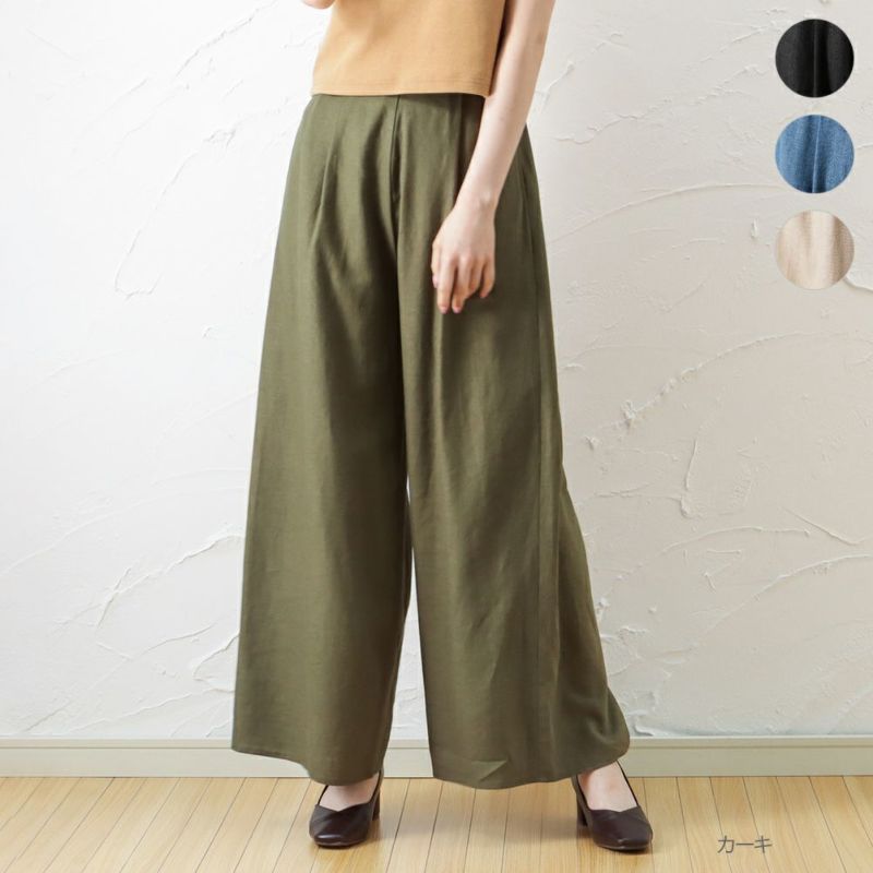 【オンラインストア限定】GOOD CREW  レーヨンナイロンスカーチョ レディース商品画像-1