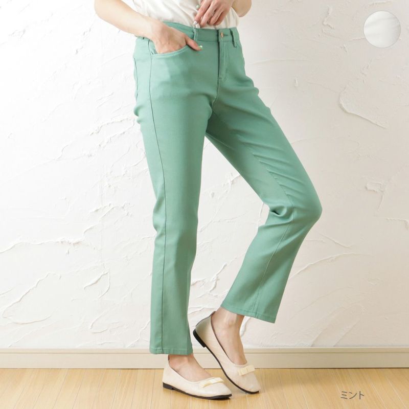 C17 Lachic スリムテーパードパンツ レディース C17 Lachic スリムテーパードパンツ レディース