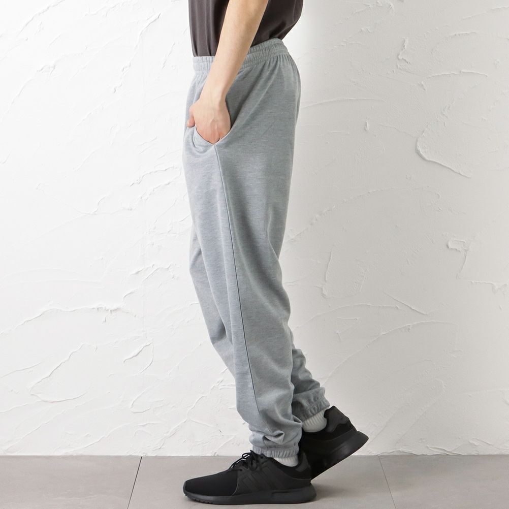 スウェットパンツ メンズ ウエストゴム 紐 裾ゴム 無地 ポケット シンプル ゆったり 動きやすい ロングパンツ イージーパンツ ボトムス 本日特価 スウェットパンツ メンズ ウエストゴム 紐 裾ゴム 無地 ポケット シンプル ゆったり 動きやすい ロングパンツ イージーパンツ ボトムス 本日特価