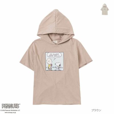 PEANUTS SNOOPY Tパーカー キッズ