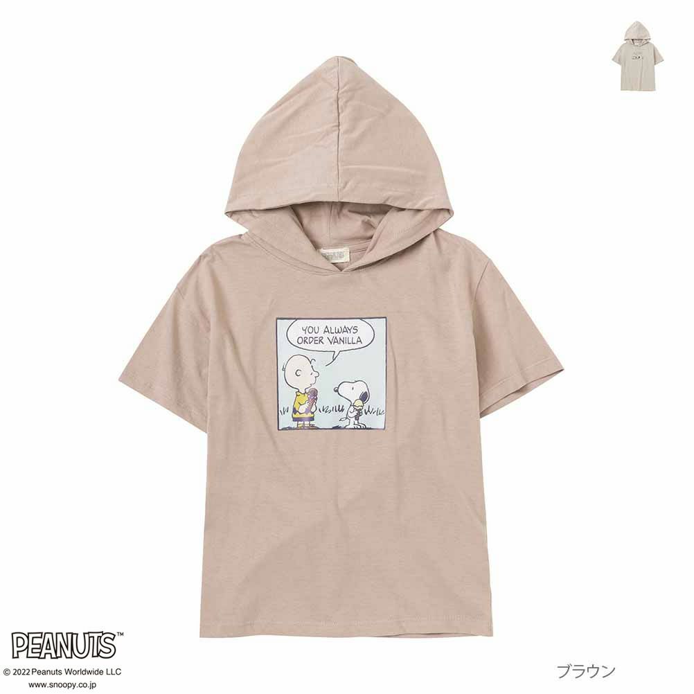 PEANUTS SNOOPY Tパーカー キッズ商品サムネイル-1