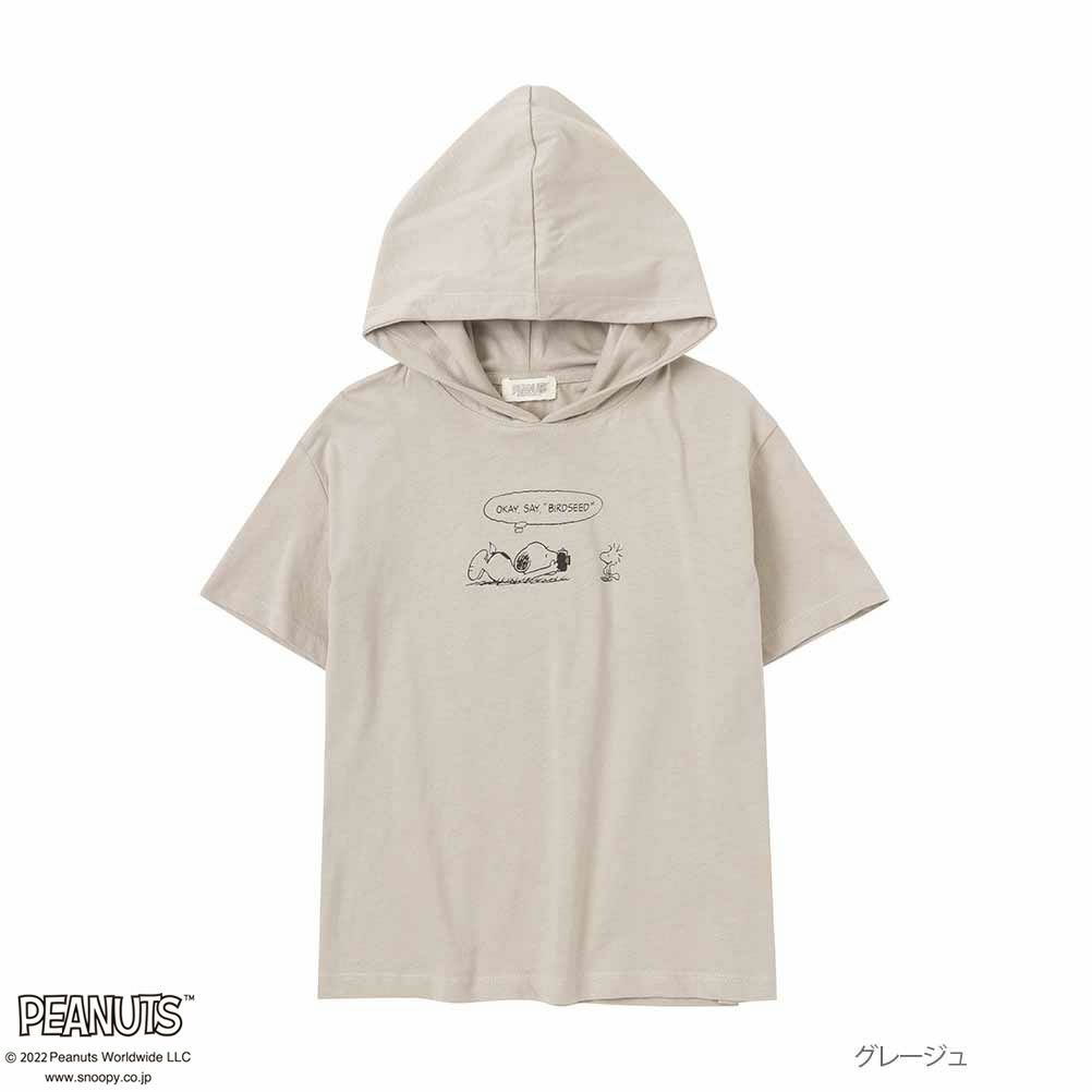 PEANUTS SNOOPY Tパーカー キッズ商品サムネイル-2