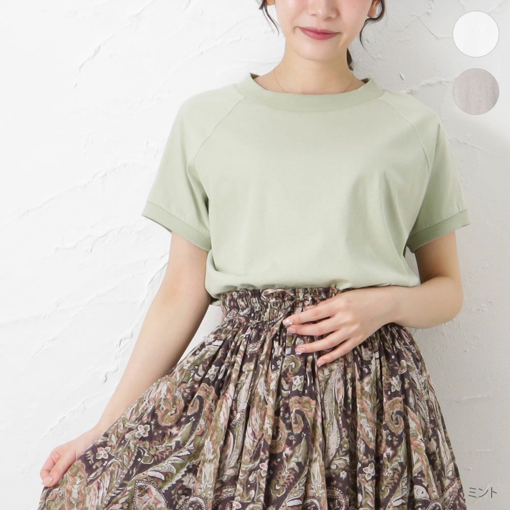 Navy ミントラグランtシャツ レディース