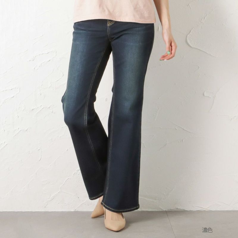 C17  フレアパンツ レディース商品画像-2