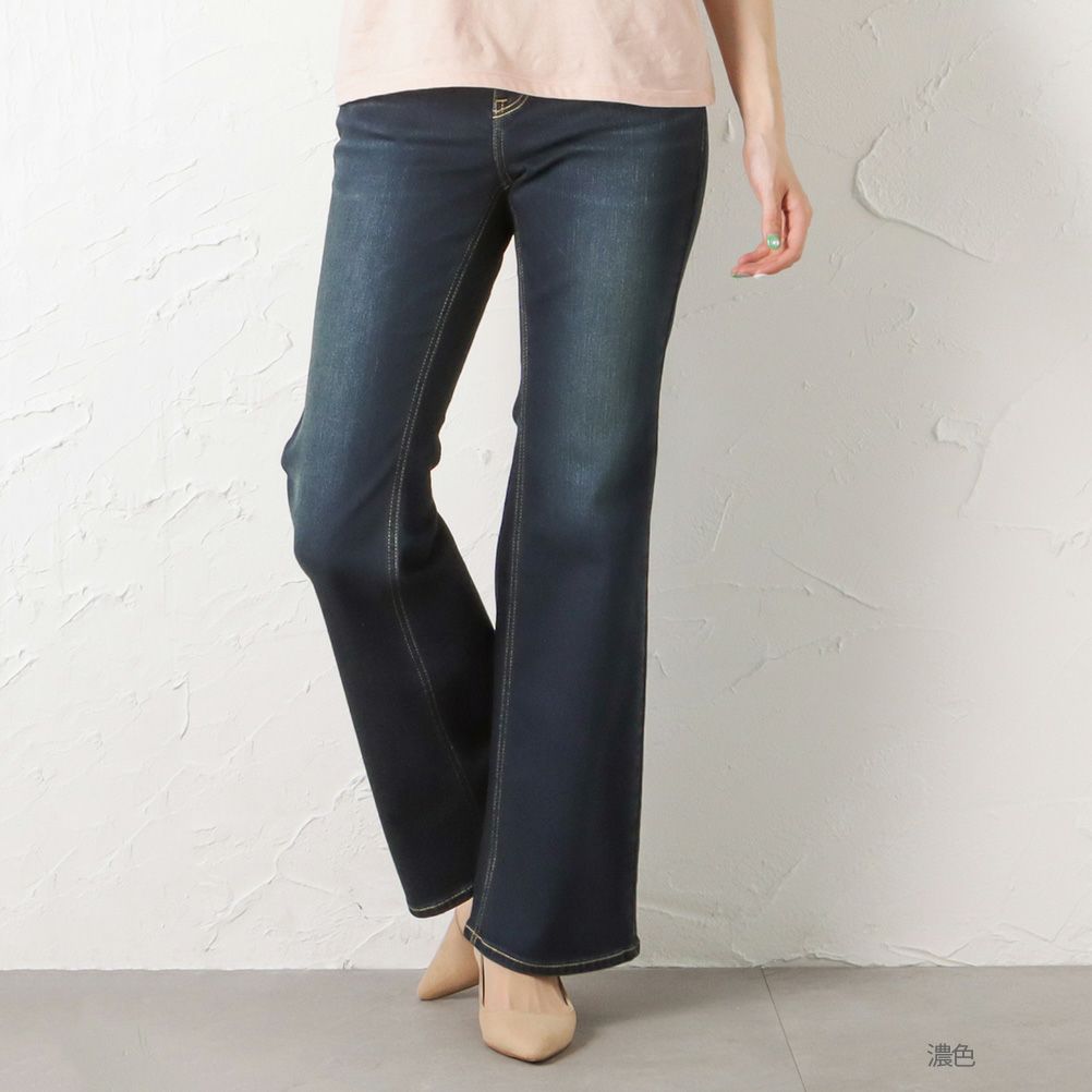 C17  フレアパンツ レディース商品サムネイル-2