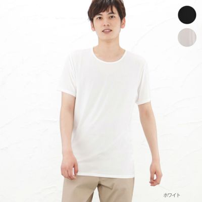 SARARI QUICKEY(TM) クルーネックTシャツ インナー メンズ