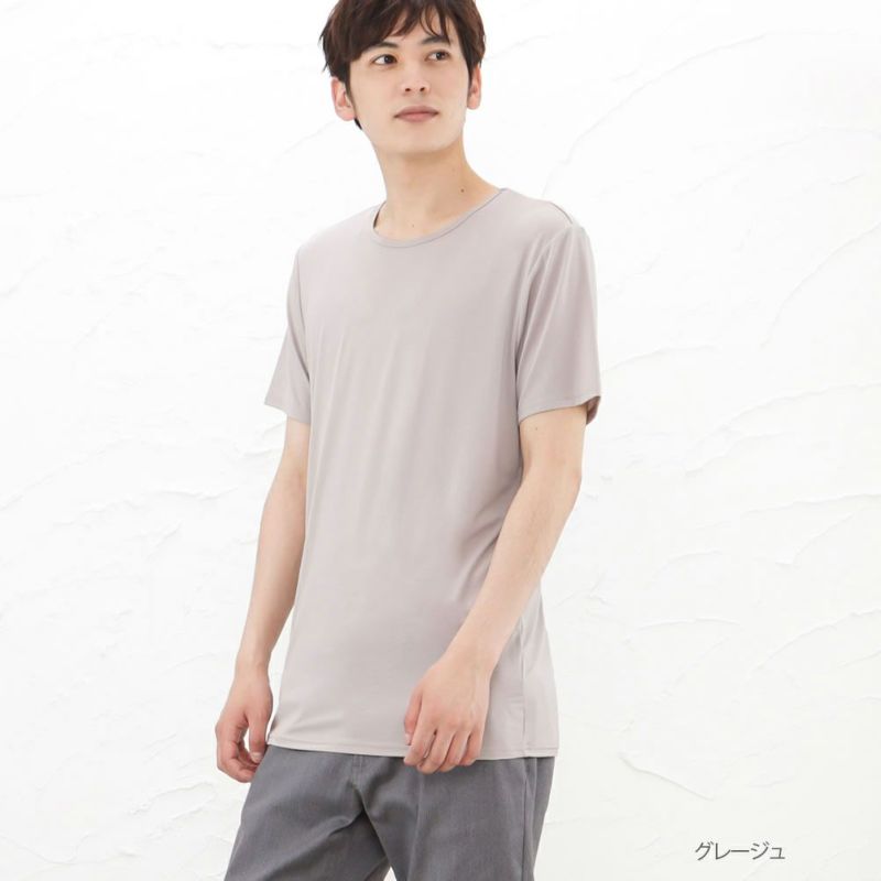 SARARI COOL クルーネックTシャツ メンズ メール便 対応商品商品画像-3