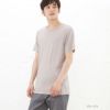SARARI COOL クルーネックTシャツ メンズ ネコポス 対応商品