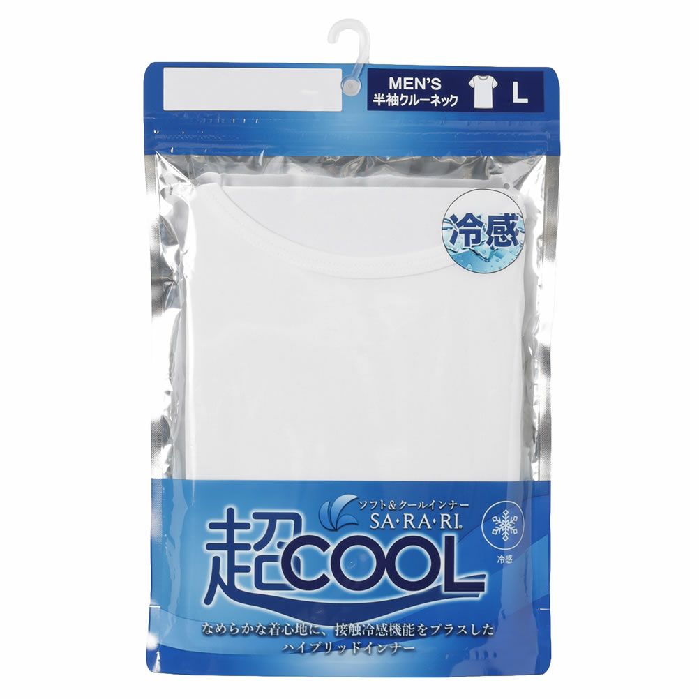SARARI COOL クルーネックTシャツ メンズ メール便 対応商品商品サムネイル-15