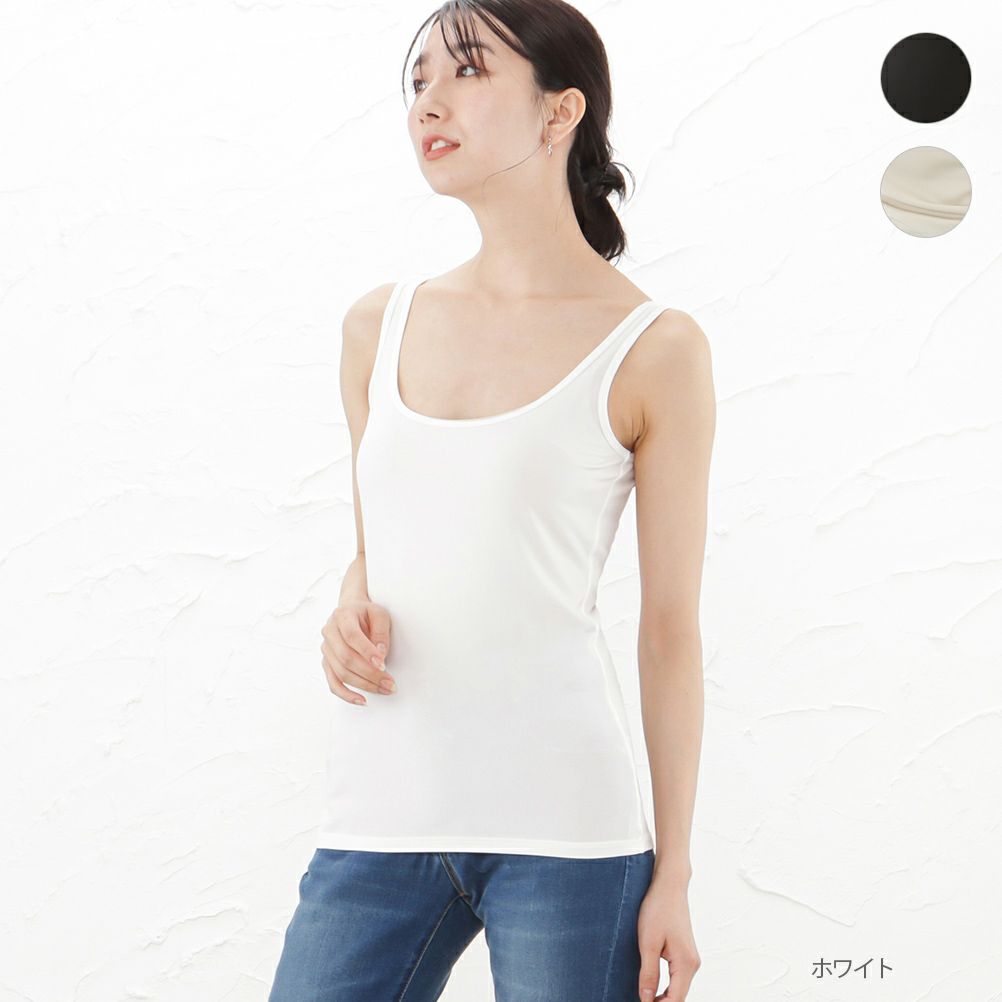 SARARI COOL タンクトップ レディース メール便 対応商品商品サムネイル-1