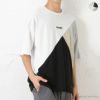 ポンチ素材 切替Tシャツ メンズ