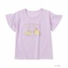 すみっコぐらし フリルプリントTシャツ キッズ ネコポス 対応商品