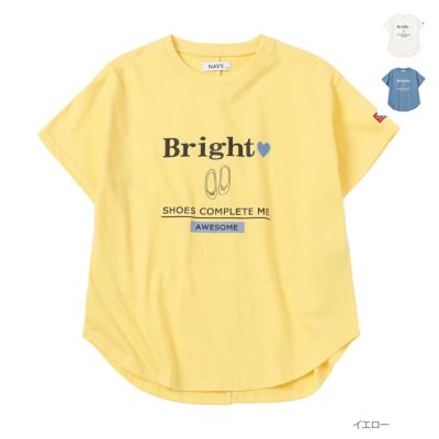 NAVY バックスリットラウンドTシャツ キッズ ネコポス 対応商品