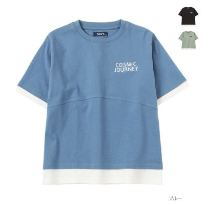 CONART ロゴプリント半袖Tシャツ キッズ