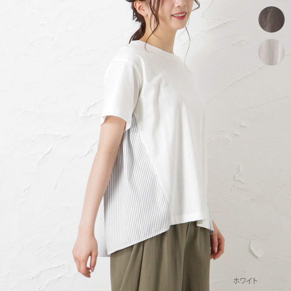 Navy ミントバック切り替えtシャツ レディース