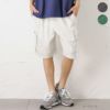 VISION STREET WEAR 発泡ロゴ裏毛カーゴショートパンツ メンズ