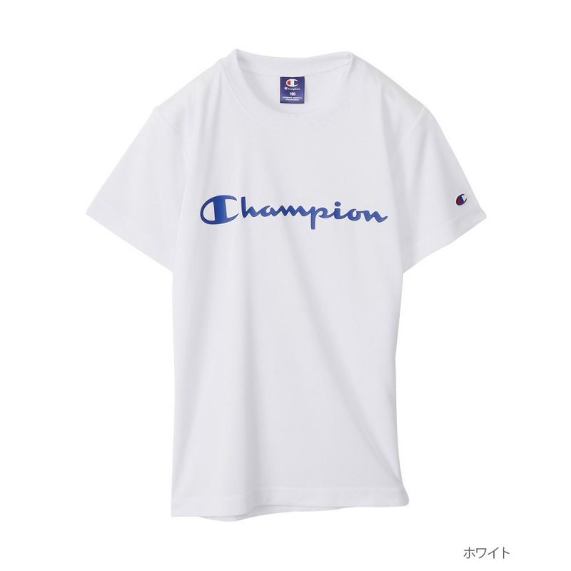 Champion ドライ半袖Tシャツ キッズ ネコポス 対応商品