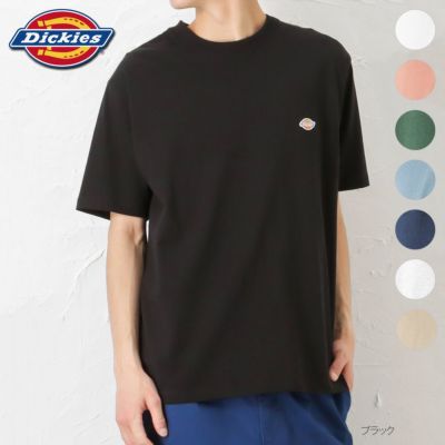 【オンラインストア限定】Dickies ミニワッペン半袖Tシャツ メンズ ネコポス 対応商品