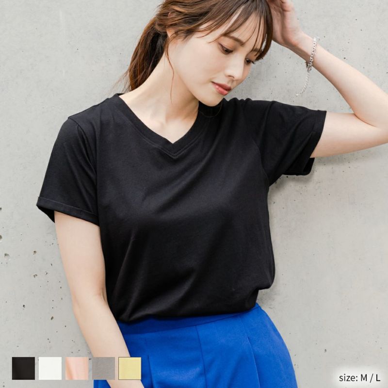 Orgabits ライトウエイトvネックtシャツ レディース Orgabits ライトウエイトvネックtシャツ レディース