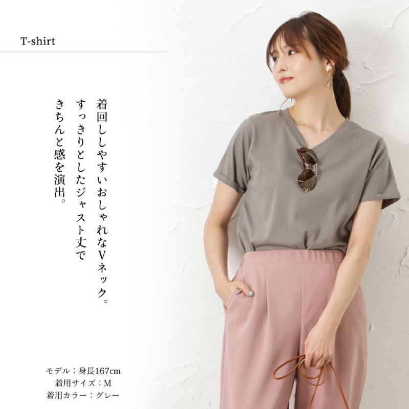 ORGABITS ライトウエイトVネックTシャツ レディース
