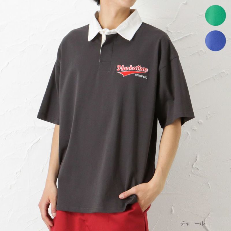 【オンラインストア限定】ワンポイント刺繍ラガーシャツ メンズ商品画像-1