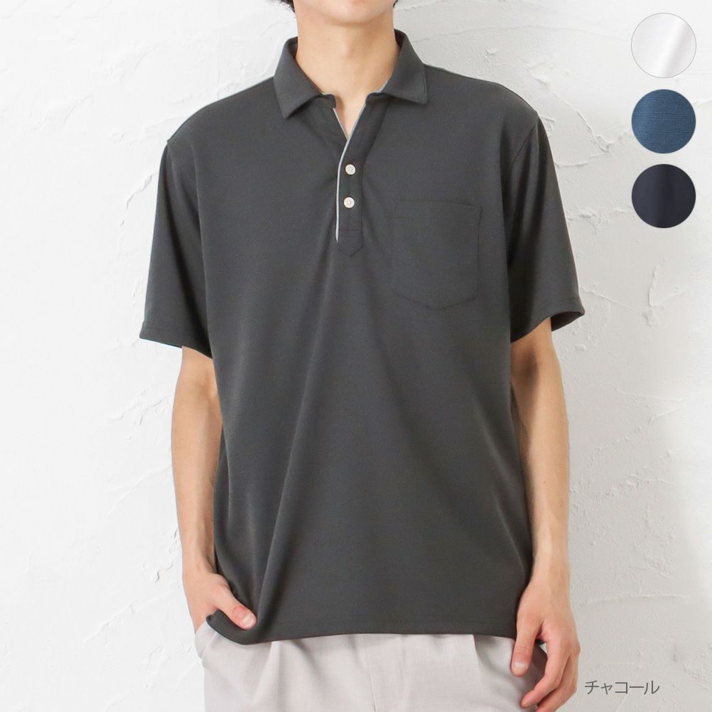 Navy 鹿の子スキッパーポロシャツ メンズ