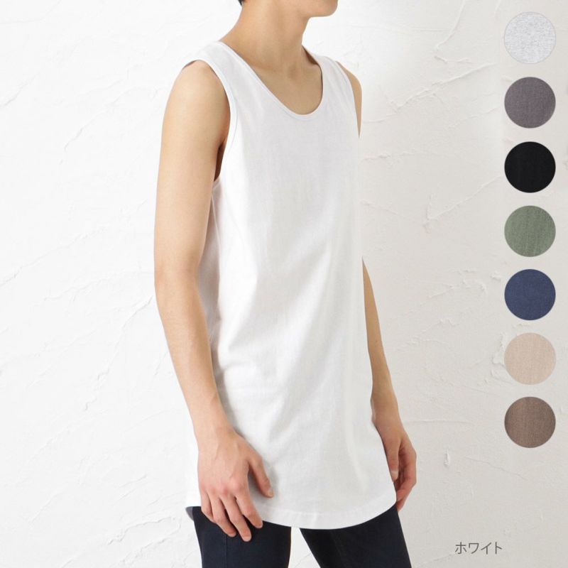 Goodwear ロング丈タンクトップ メンズ
