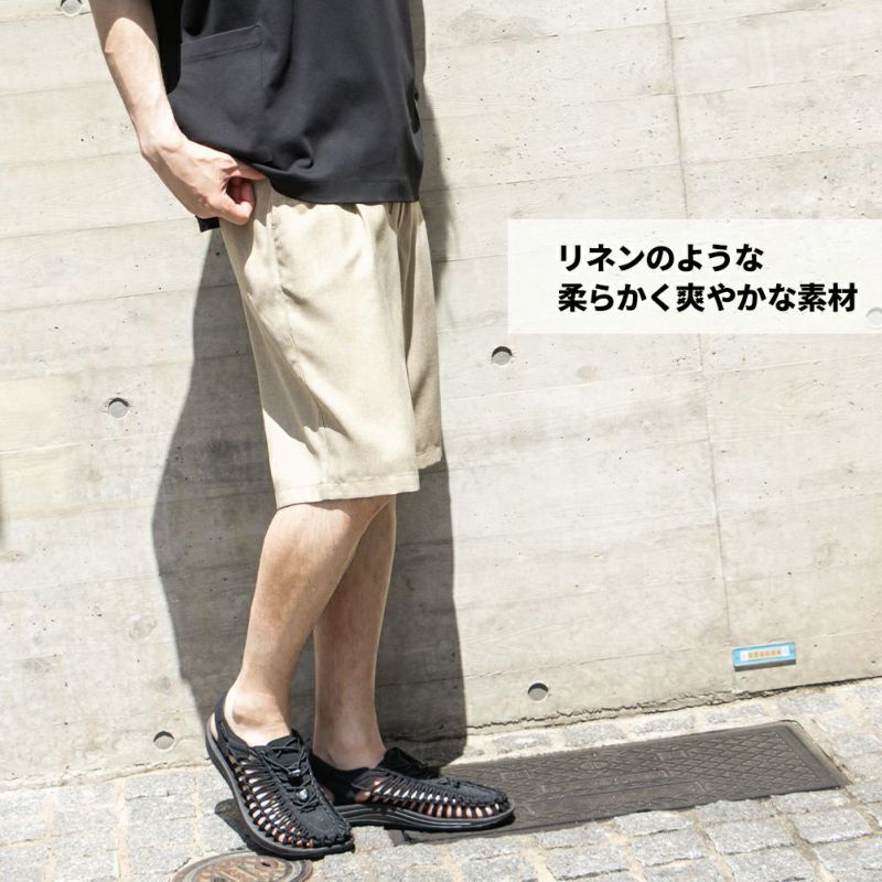 NAVY リネンライクショートパンツ メンズ