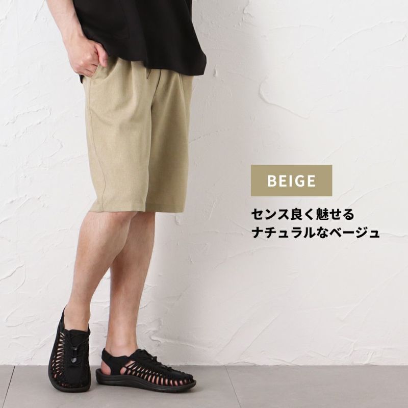 NAVY リネンライクショートパンツ メンズ