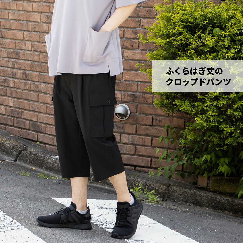 Navy カーゴクロップドパンツ メンズ