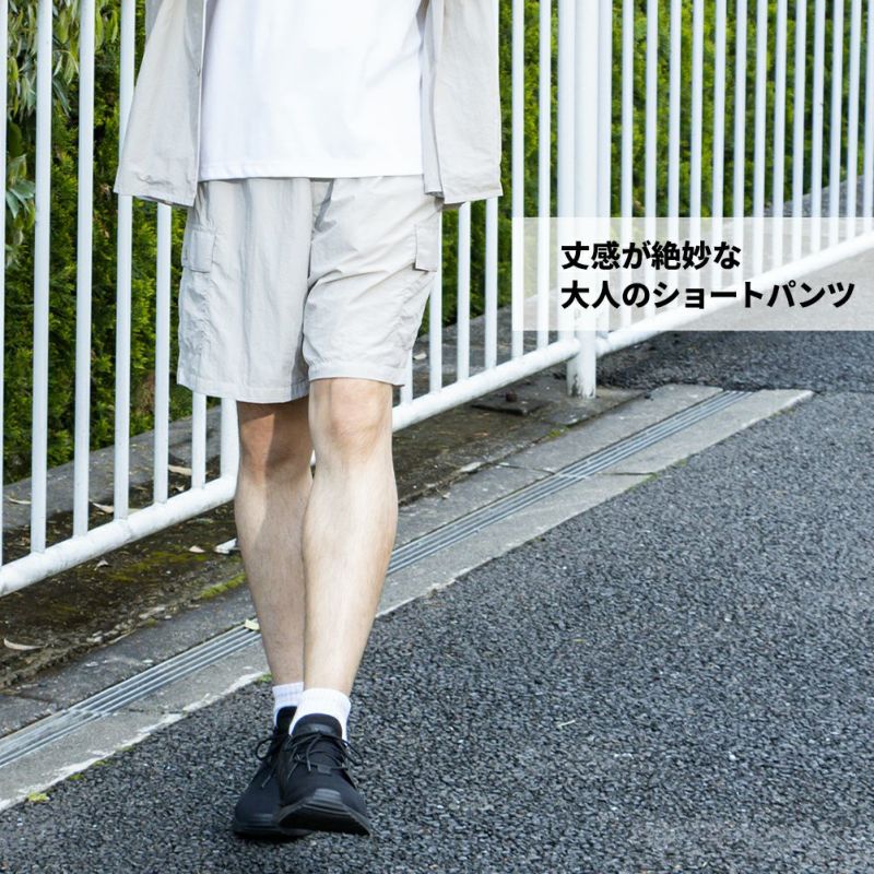 Navy 軽量カーゴショートパンツ メンズ