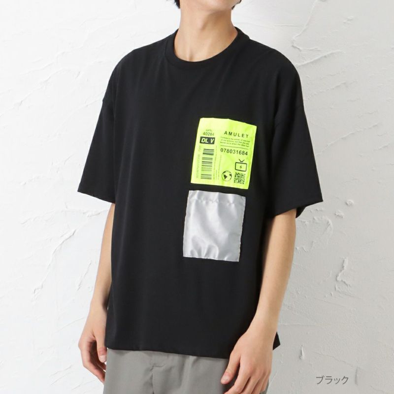 ハイドリフレクトTシャツ メンズ