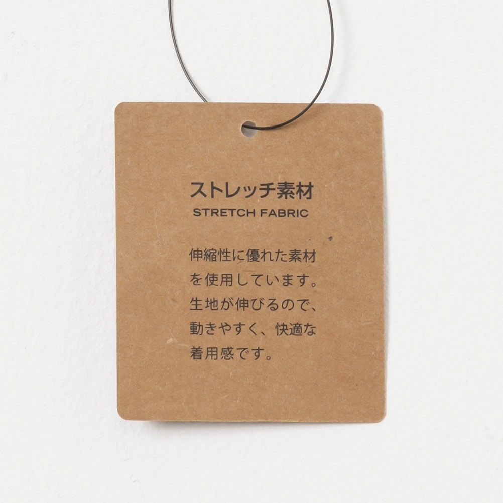 【非売品スペシャルカードをプレゼント】NESTA BRAND  東京リベンジャーズ 佐野万次郎 マイキー Mikey ストレッチパンツ メンズ商品サムネイル-18