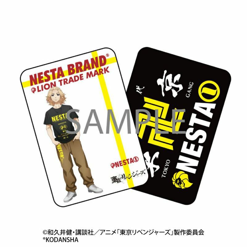 【非売品スペシャルカードをプレゼント】NESTA BRAND  東京リベンジャーズ 佐野万次郎 マイキー Mikey ストレッチパンツ メンズ商品画像-19