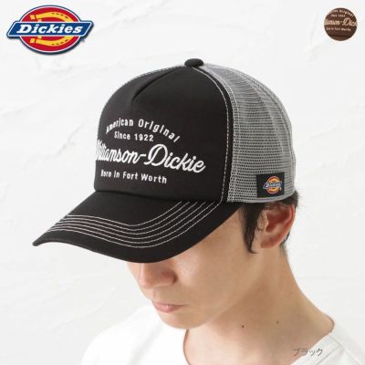 Dickies 刺繍メッシュキャップ メンズ