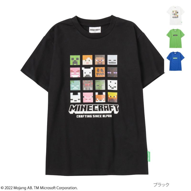 Minecraft マインクラフト 半袖Tシャツ キッズ