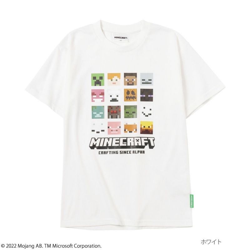 マインクラフト Tシャツ 110cm | stemily.org