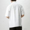 D.A.D-INFINITY- オープンカラーシャツ メンズ