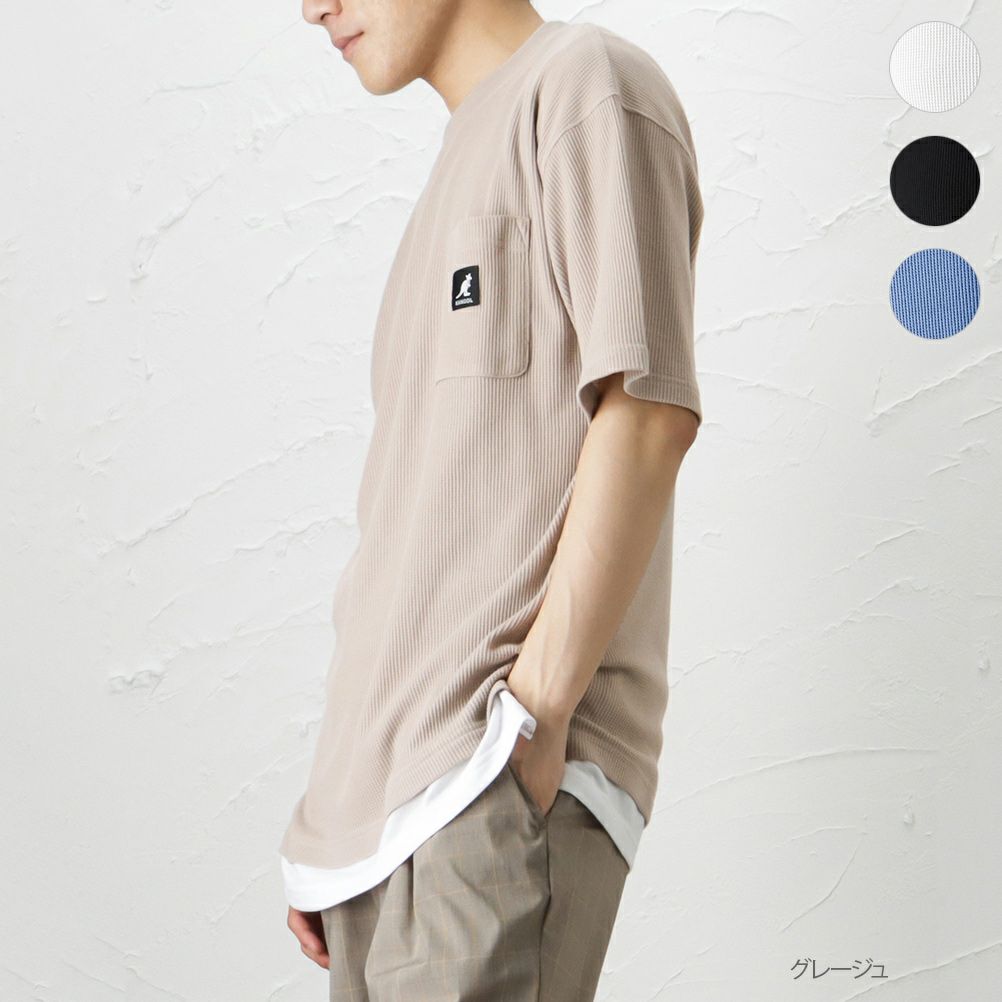 Kangol フェイクレイヤードワッフルtシャツ メンズ Kangol フェイクレイヤードワッフルtシャツ メンズ