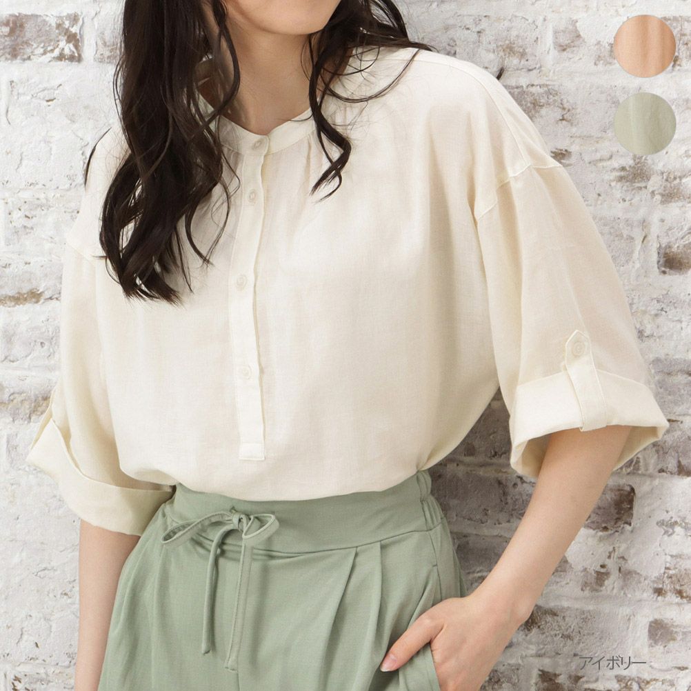 Navy エアフリーロールアップシャツ レディース