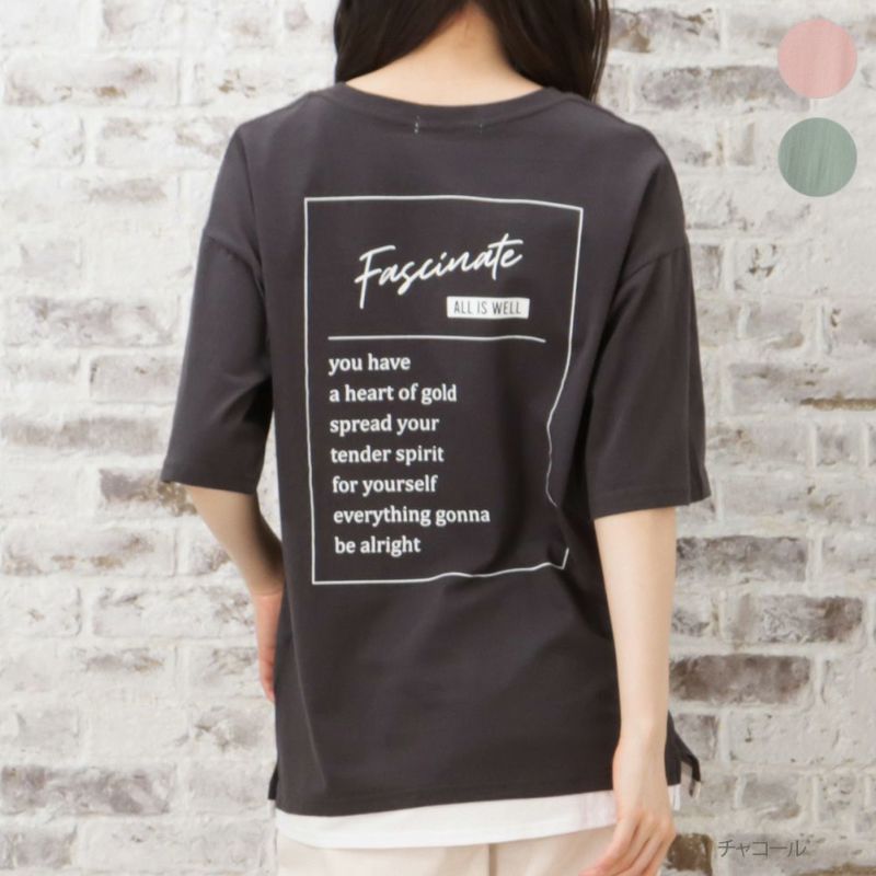 T Graphics フェイクレイヤードバックプリントtシャツ レディース