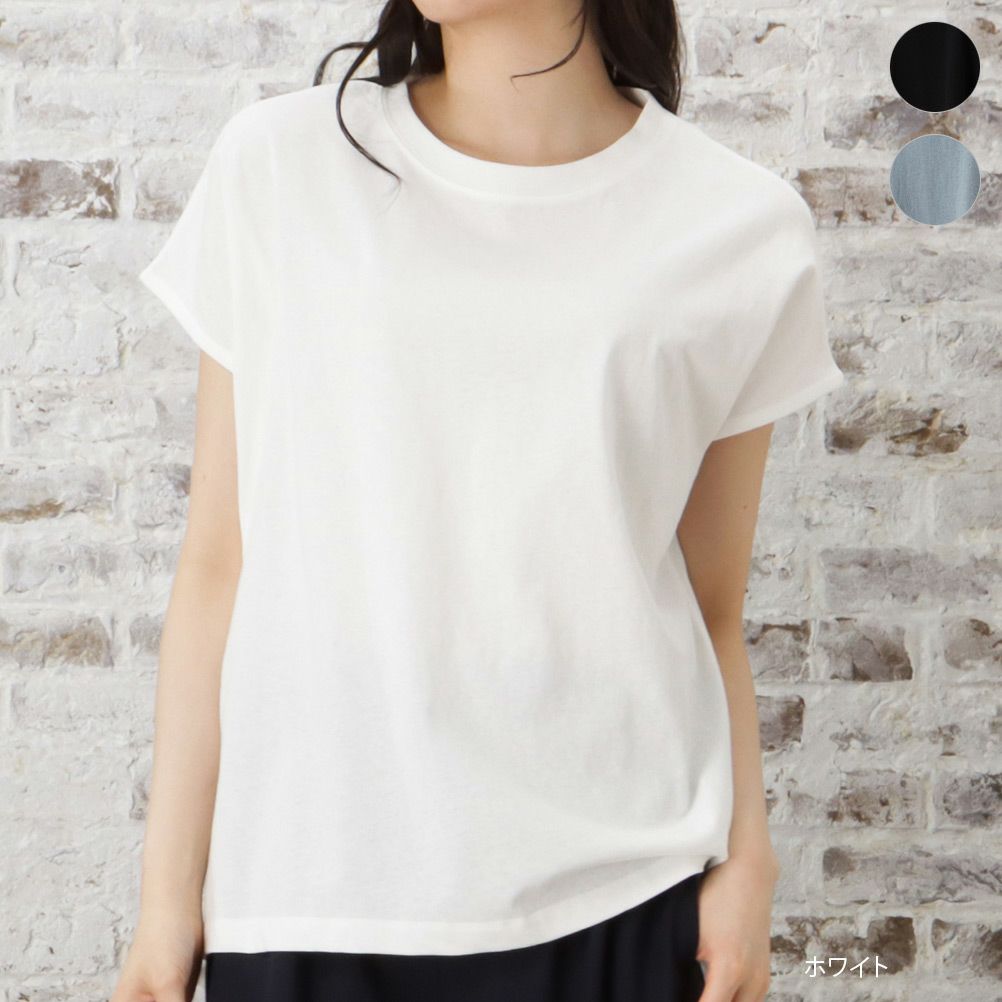 Navy ミントラグランtシャツ レディース