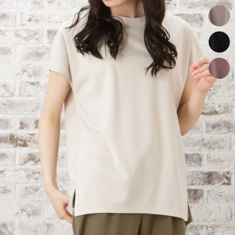 Navy ステインブロックフレンチスリーブtシャツ レディース Navy ステインブロックフレンチスリーブtシャツ レディース
