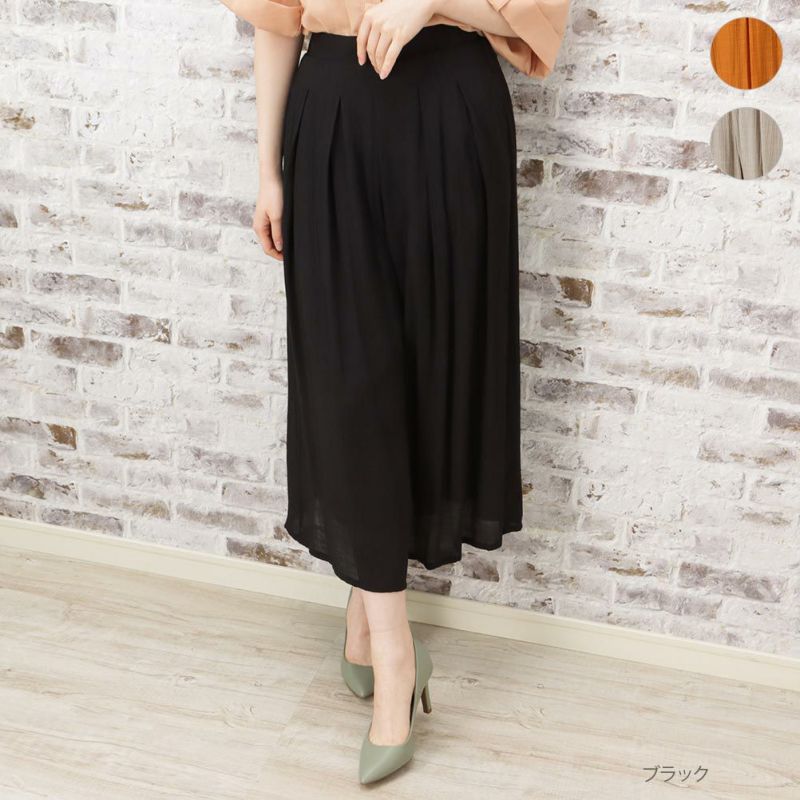 NAVY  RTスラブパンツ レディース商品画像-1